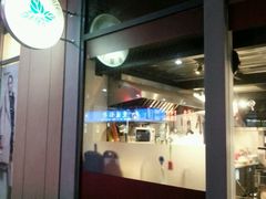 -香草叶披萨·咖啡·啤酒(翰林邻里中心店)