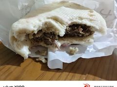 -叁省斋粉蒸肉甑糕·清真(回民街店)