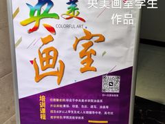 -万达广场(东莞厚街店)