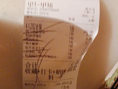 -桂满陇-十里风荷(合生汇店)