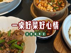 -芳芳私房菜·精做淮扬菜(承德路店)