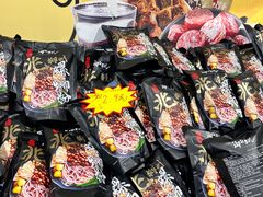-三小优购进口商品折扣仓(城阳总店)