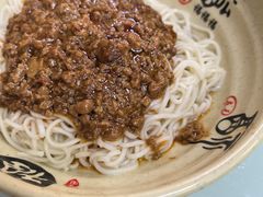 -食惠里小笼包面馆(越秀店)