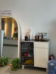 -爱漾皮肤管理中心