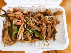 原味拌鱼皮-陈添記·祖傳爽鱼皮·西关老字号(广州首店)