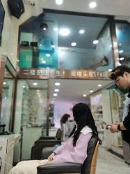 -SOLO Hair Salon