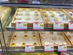 -福源馆(河南街店)