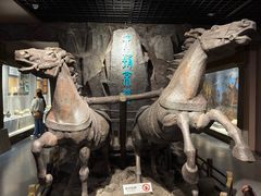 -马鞍山市博物馆