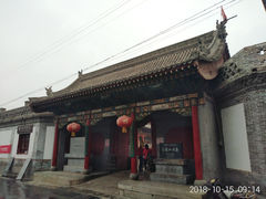 -阎锡山故居