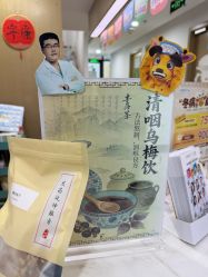 点击看大图 -睿宝儿科·眼科·口腔(杨浦新江湾城店)