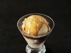 臻选阿馥奇朵-星巴克臻选(杭州万象城店)