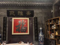 -卫鼎轩·曹公馆(鼓楼店)