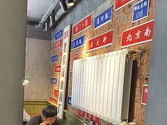 -飨府.老淮面馆.自营(清河路店)