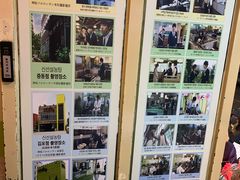 -神仙雪浓汤(明洞店)