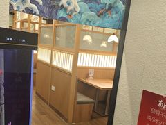 -菊上日式料理(蚌埠银泰店)
