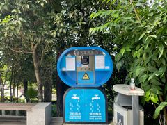 -铁山坪森林公园