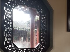 -檀园