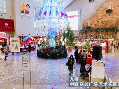 -阪急百货店(梅田总店)