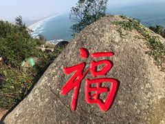 -海南铜鼓岭景区