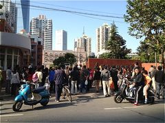 -上海市徐汇区第一中心小学