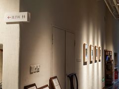 -瓦库茶馆17号(海汇港店)