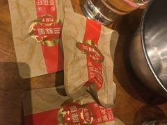 -肉串汪(月坛店)