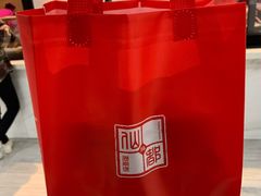 -仙都辣酱鸭(总店)