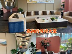 -御水泉·国际水疗会(广州长隆店)