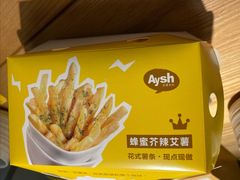 -艾薯夫妇Aysh(红山店)