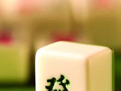 -宝珠奶酪(长宁金虹桥店)