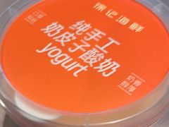 -徐记海鲜(曲江南湖店)