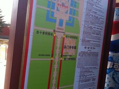 -法门文化景区
