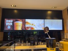 -麦当劳(桃仙机场到达层店)