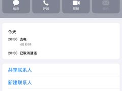 -融汇湘天(大岭山店)