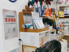 -乐琪宠物医院·犬猫专科·骨外科·急重症