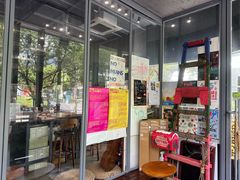 -跳海酒馆(江湾里店)