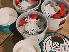 冰淇淋清补凉-自然椰·海南清补凉(海月广场店)