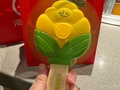 -海底捞火锅(百利广场店)