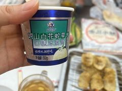 -鲁C·尚小炉·淄博烧烤(市北店)