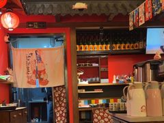 -隐月· 㐂和食屋(芝罘万达公馆店)