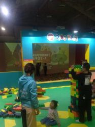 -恐龙探索乐园(磁器口店)