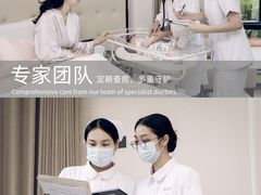 -南国桃园旅游度假区