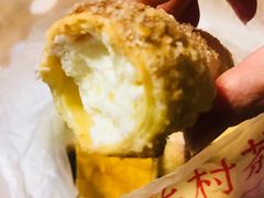 -中关村茶点