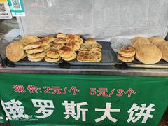 -东山民生市场(南崂路店)