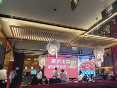 -茅庐川菜(烟台万象汇店)