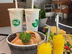 -湊湊火锅·茶憩(南京万象天地店)