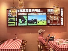 -西贝(虹口龙之梦店)