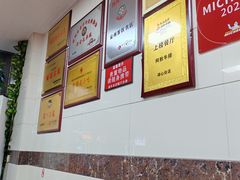 -阿秋牛排(湖心街店)