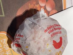 -麦当劳(平和堂店)