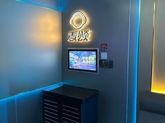 -唱吧麦颂KTV(东胜港悦广场店)